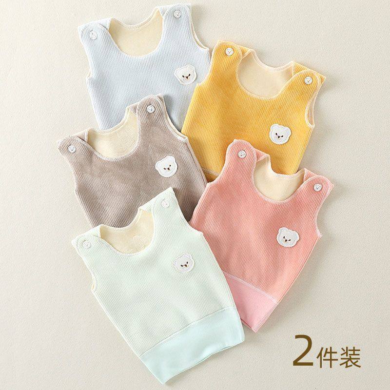 儿童护肚外穿吊带背心幼儿秋冬季加绒加厚款发热保暖马甲男女宝宝,童装/婴儿装/亲子装,背心吊带,淘宝优惠券,粉丝福利购,淘宝优惠卷