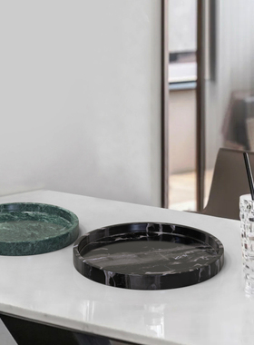 样板间圆形托盘大理石客厅桌面