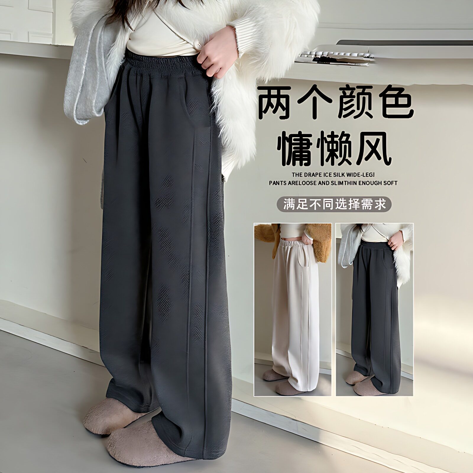 女童裤子加绒款2025新款冬装儿童阔腿裤女大童直筒加厚运动裤春秋