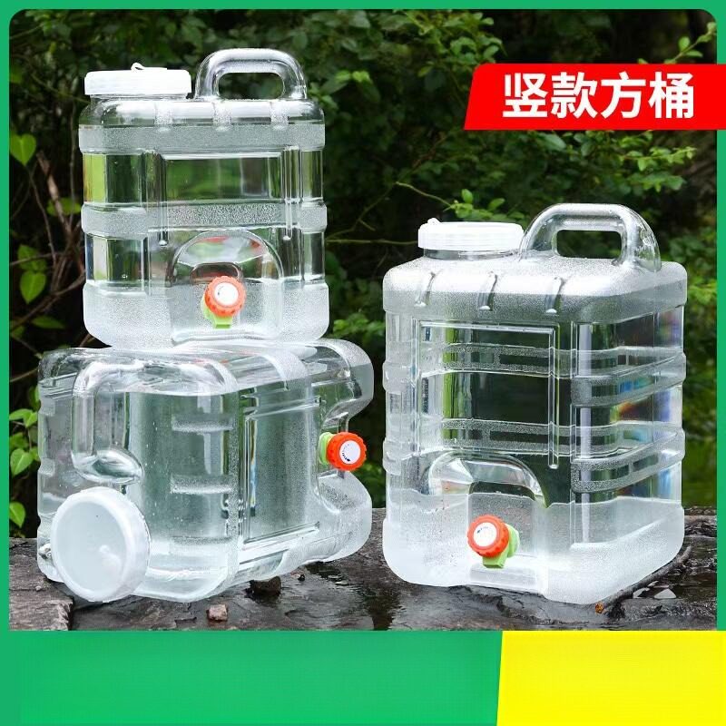 露营野餐透明方桶户外纯矿泉水桶家用储水用塑料水桶PC加厚食品级