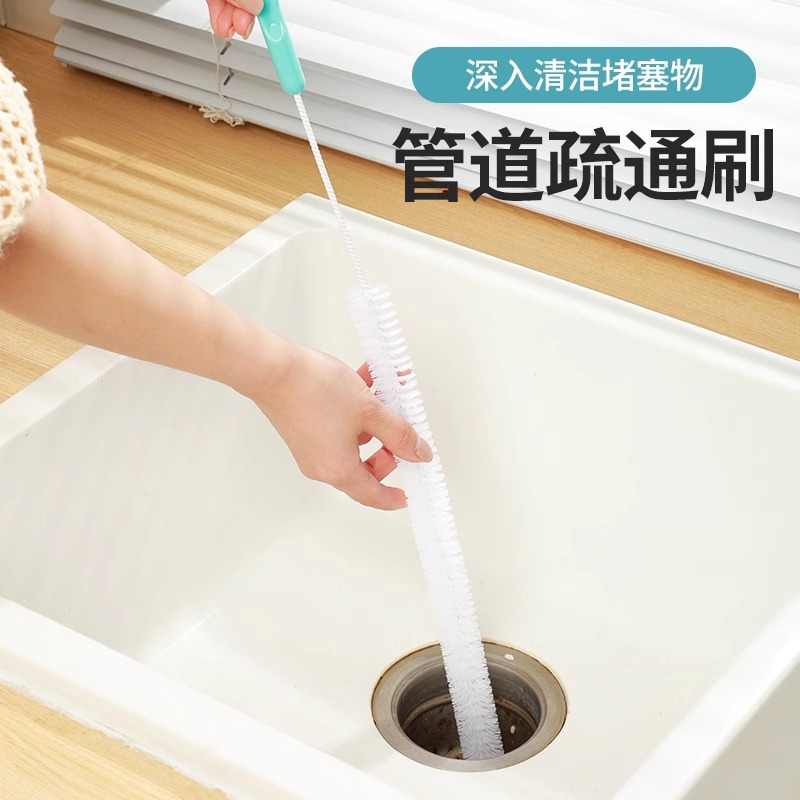 日本进口疏通神器防堵清洁刷