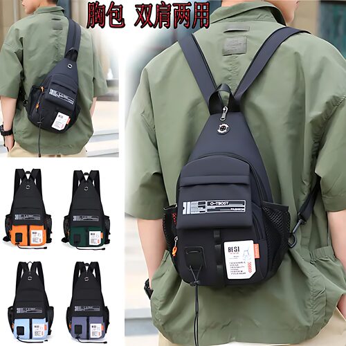 韩版休闲旅游小背包多功能运动