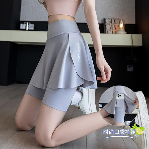 假两件高腰运动短裤裙女骑行瑜伽