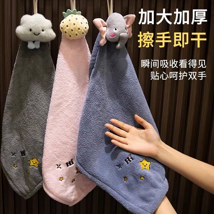 可挂式卡通吸水擦手巾|浴室厨房