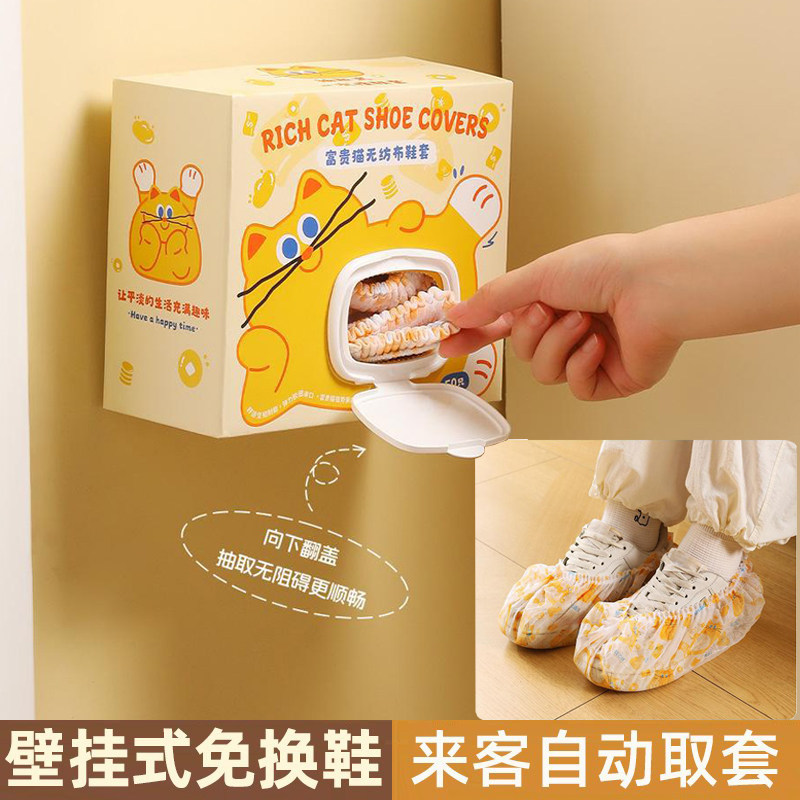一次性加厚防滑无纺布鞋套家用