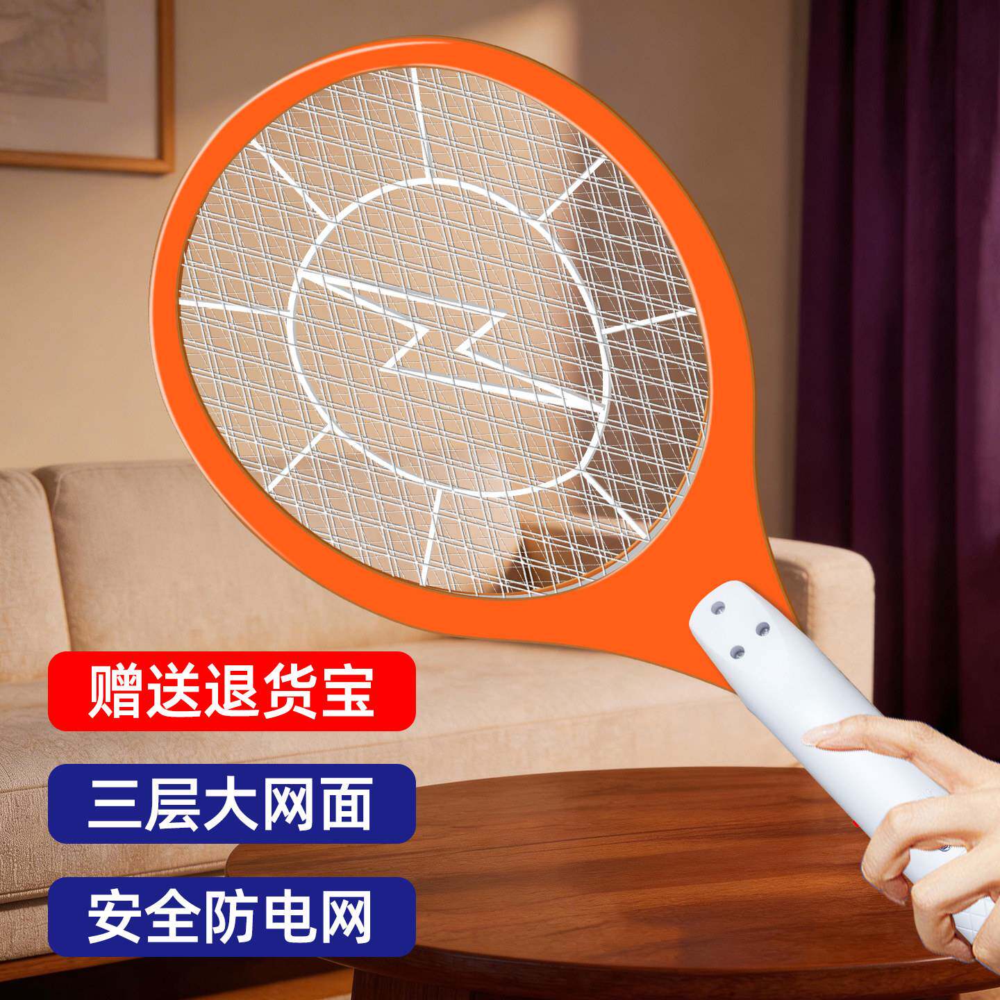 新款充电式电蚊拍大网面超长续航
