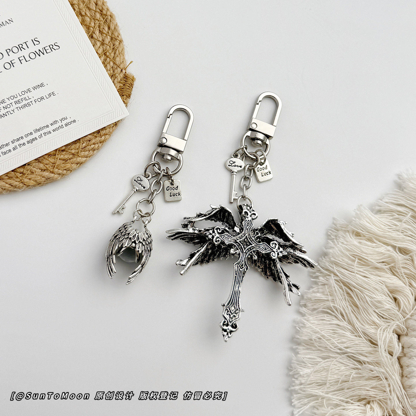 复古暗黑六翼天使十字架金属钥匙扣个性创意情侣包包挂件小饰品