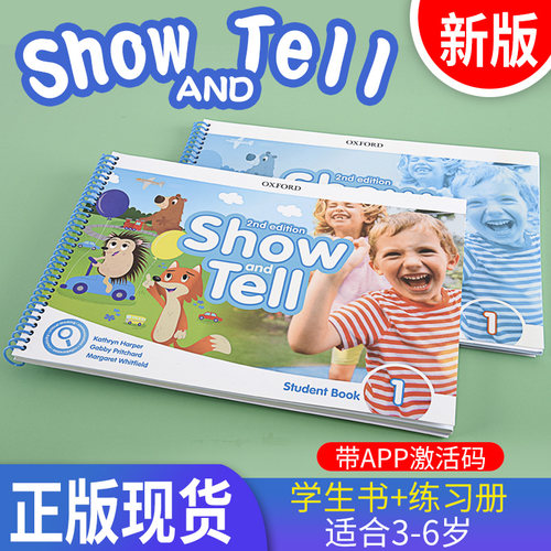 正版Oxford Show and tell 1级牛津幼儿英语教材SAT学生书+练习册+APP学生套装幼儿园教材自学启蒙牛津大学出版社第二版-封面