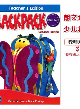 朗文Backpack Teacher's Edition S123456级别 教师用书教师书小背包系列培训教材少儿英语