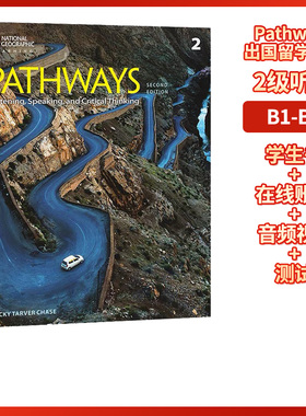 原版进口第二版新版Pathways 听说 2级主课本青少年英语综合课程出国留学必选教材附在线学习账号
