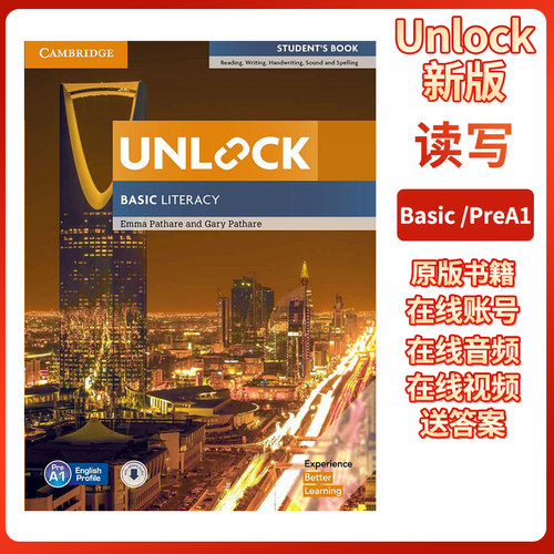 正版剑桥中学英语Unlock basic literacy 第二版预备级读写 学生书+账号 在线音频视频&Classroom App 原版进口 英语教材 PreA1