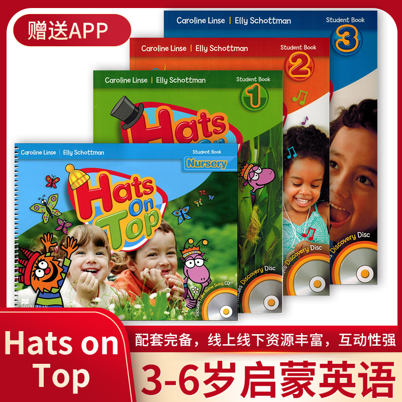 原版进口正版Hats On Top  Nursery/1/2/3级 学生用书和练习册套装 麦克米伦幼儿英语教材  托班 小中大班 幼儿园入门启蒙英语