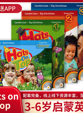 原版进口正版Hats On Top  Nursery/1/2/3级 学生用书和练习册套装 麦克米伦幼儿英语教材  托班 小中大班 幼儿园入门启蒙英语
