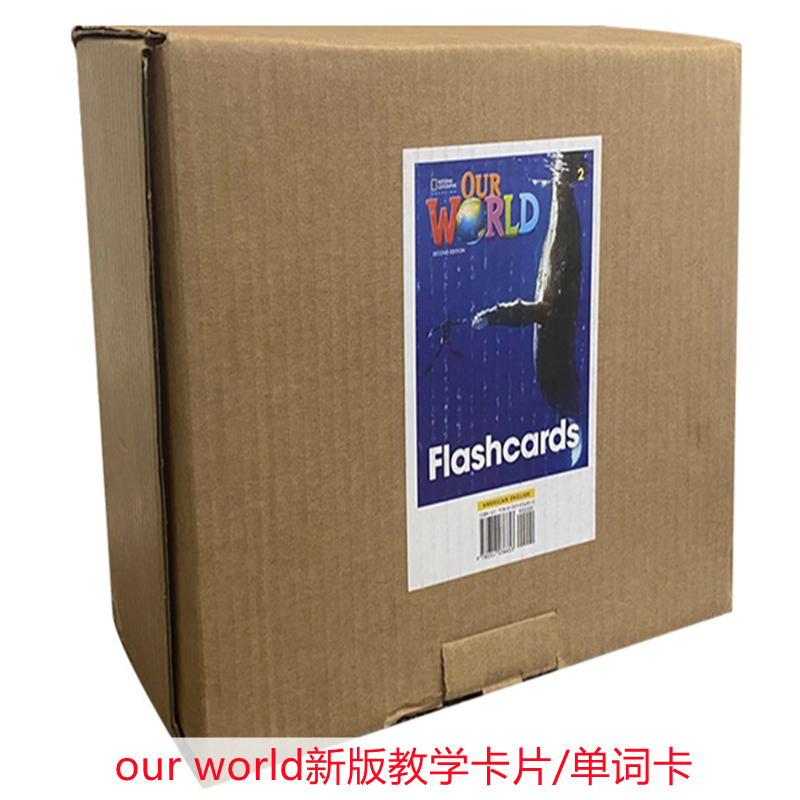 Our World 教学卡片 单词卡 闪卡 Flashcard