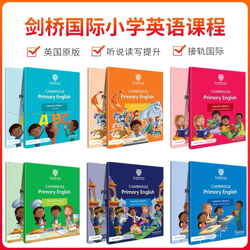 第二版Cambridge Primary English Learner's Book 1/2/3/4/5/6级学生书/练习册 (含在线账号) 剑桥国际小学英语课程