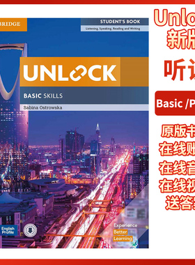 正版剑桥中学英语Unlock basic skill 第二版预备级听说 学生书+账号 在线音频视频&Classroom App 原版进口 英语教材 PreA1