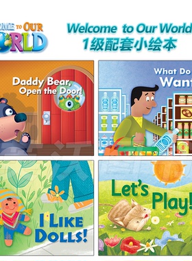 国家地理幼儿英语Welcome to our world原版配套绘本 1/2/3级别 幼儿阅读正版WOW