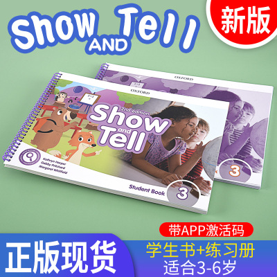 正版牛津幼儿英语Showandtell