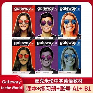 正版Gateway to the World A1+ A2 B1 学生书+练习册+在线账号 送音频视频答案测试题 原版进口麦克米伦中学英语原版英语教材