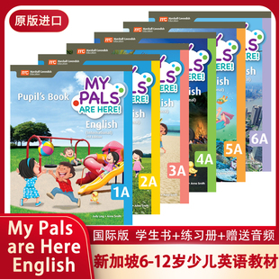 正版新加坡小学英语My Pals are Here English 123456AB 国际版课本 练习册 教师用书 赠送音频