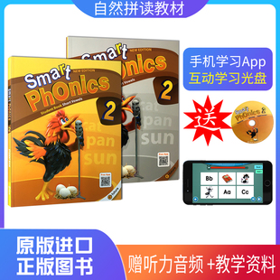 Phonics 2级含app小学短期课程 vowel 进口少儿英语自然拼读教材新版 辅助教材见词能读听音能写 short Smart 音 原版 短元