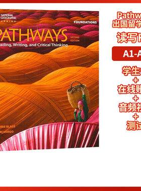 原版进口第二版新版Pathways 入门级读写 Foundations级主课本青少年英语综合课程出国留学必选教材附在线学习账号