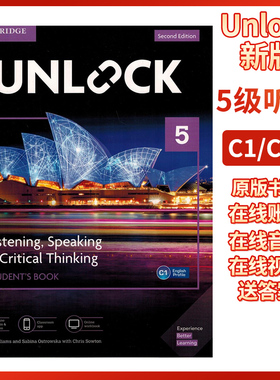 正版剑桥Unlock 第二版5级听说 Listening,Speaking & Critical Thinking 学生书+账号在线音频视频&Classroom App中学英语教材 C1
