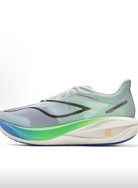 李宁飞电5Challenger䨻丝鞋面超䨻男款减震竞速跑步鞋ARMV001-8