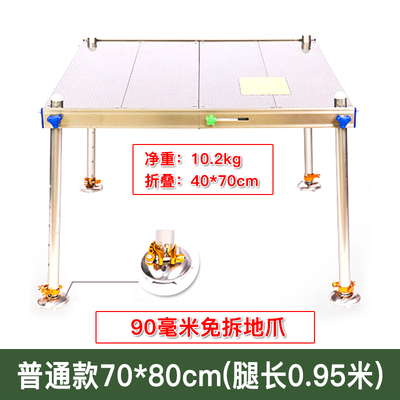 新品大台可折叠台深水钓钓加厚新款多功能钓钓U鱼台轻2020加粗台