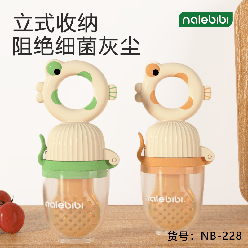 硅胶婴儿吃水果辅食器那乐比比