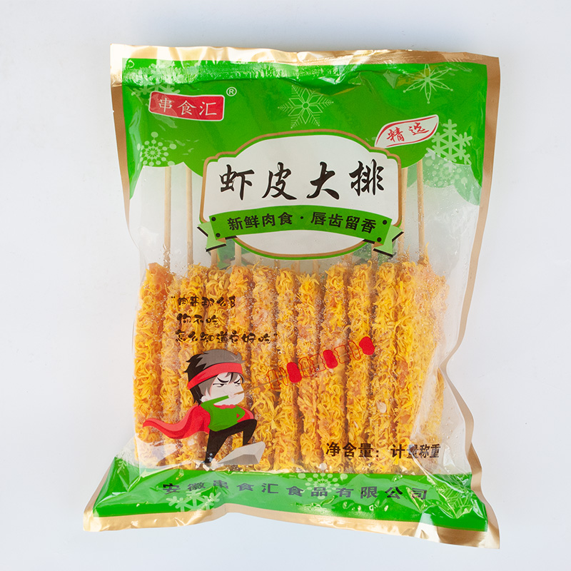 串食汇虾皮大排12串/包,油炸串食材冷冻半成品烧烤食材