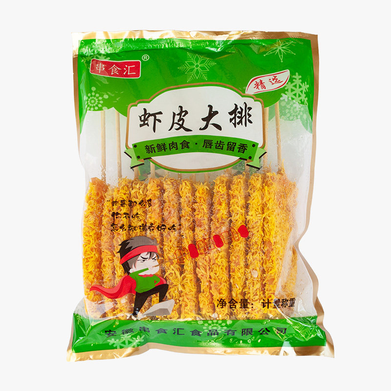 串食汇 虾皮大排12串/包炸串半成品供应商进货烧烤食材金丝纯肉排