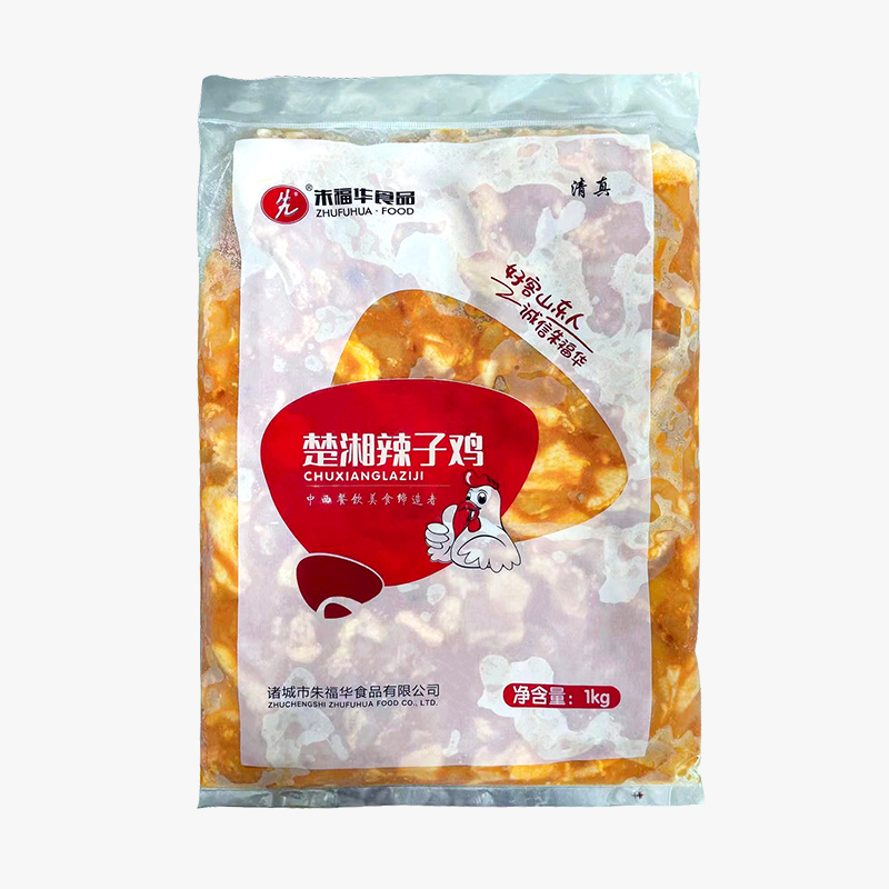 朱福华 楚湘辣子鸡1kg/包 方便速食商用半成品快捷菜川味鸡肉制品