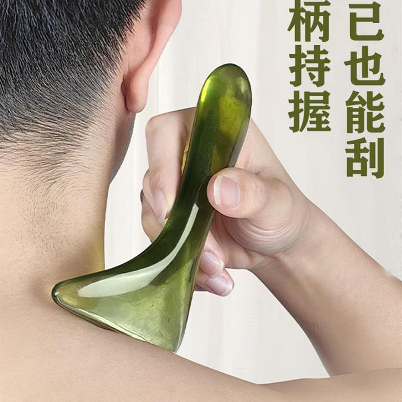 刮痧弧形铲按摩器肩颈疏通背部腿部拨筋棒颈纹提拉刮脖子专用神器