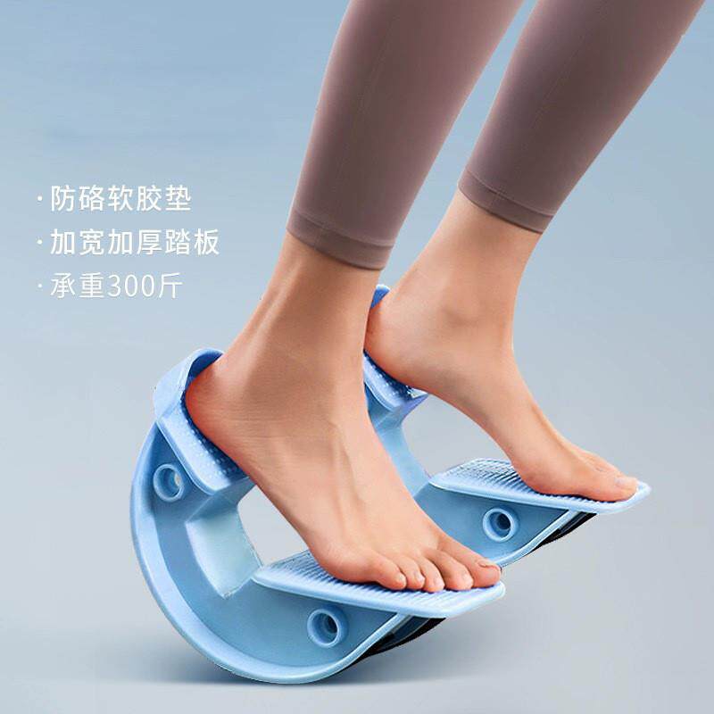 健身拉筋轮拉筋斜踏板瘦小腿拉筋器脚底按摩脚踏板厂家
