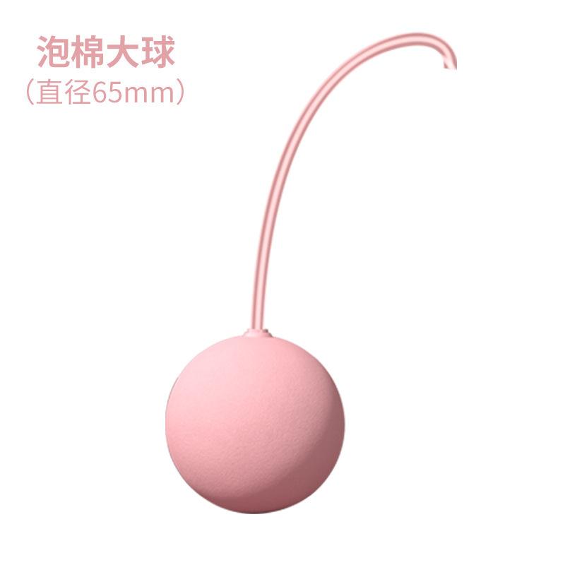 负重跳绳EVA泡棉球彩色泡棉球跳绳球绳泡棉配件