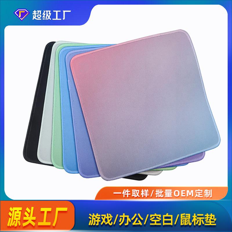 热转印鼠标垫全套动漫卡通IP鼠标垫印刷精密锁边办公广告垫定制