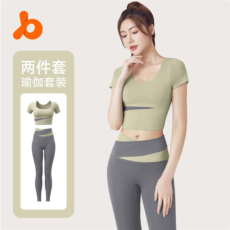 聚衣堂拼色短袖瑜伽服套装女裸感露脐短款上衣提臀跑步运动健身服