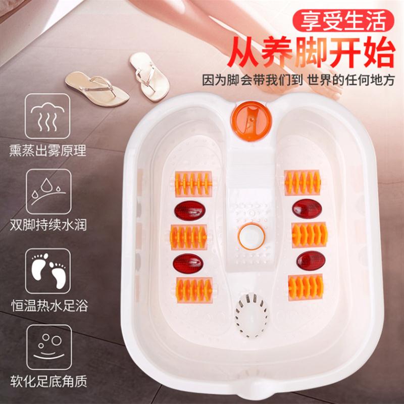 新款电动滚轮足浴洗脚按摩盆足浴器塑料足浴泡脚洗脚泡脚沐足桶