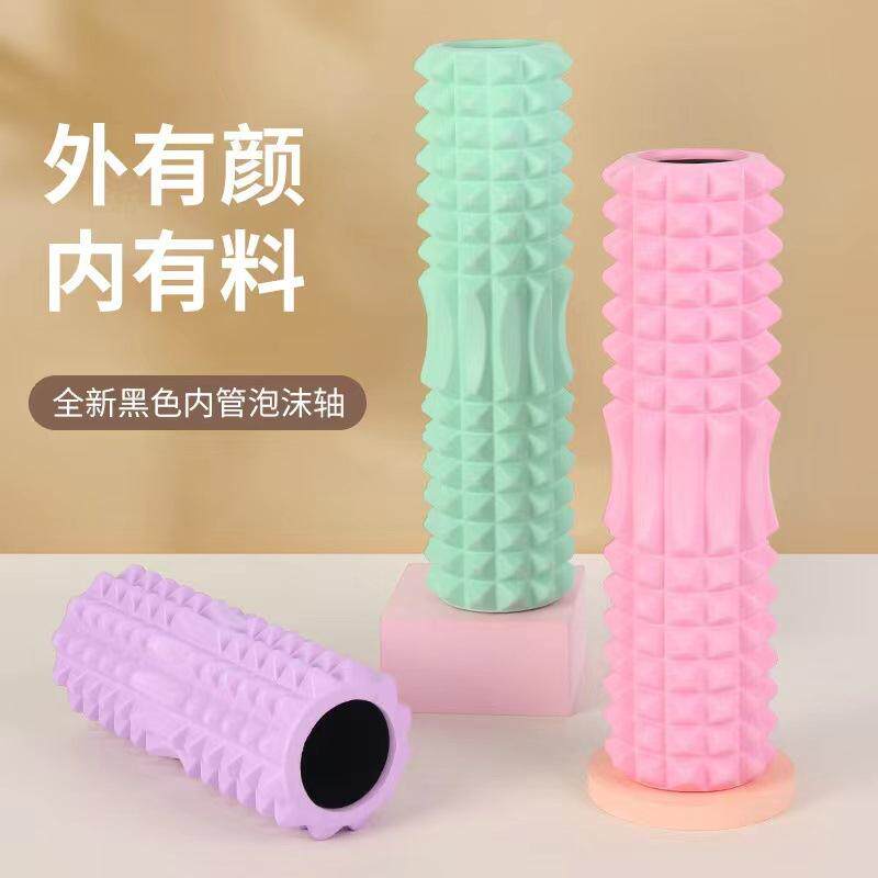 *空心瑜伽柱放松柱泡沫轴平衡棒瑜珈普拉提狼牙棒跨境