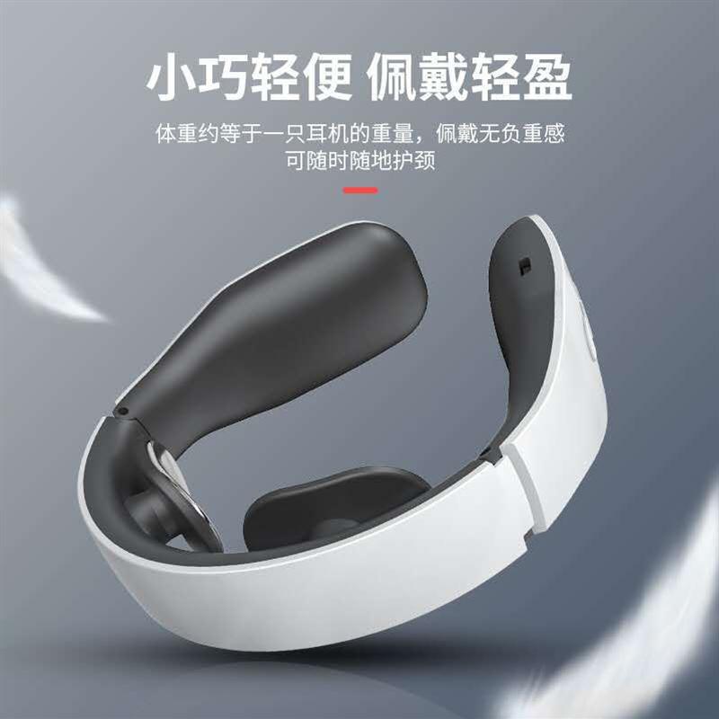 颈椎按摩器电磁脉冲颈椎仪按摩仪厂家直供充电智能跨境可一件代发