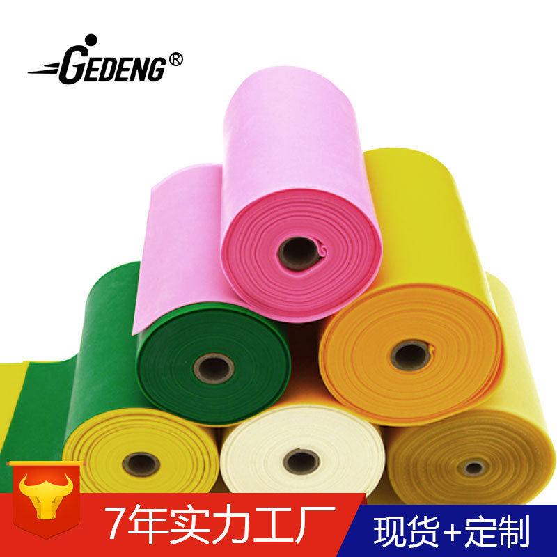 四季暴力乳胶片弹弓扁皮筋直供厂家整卷橡胶传统扁皮筋