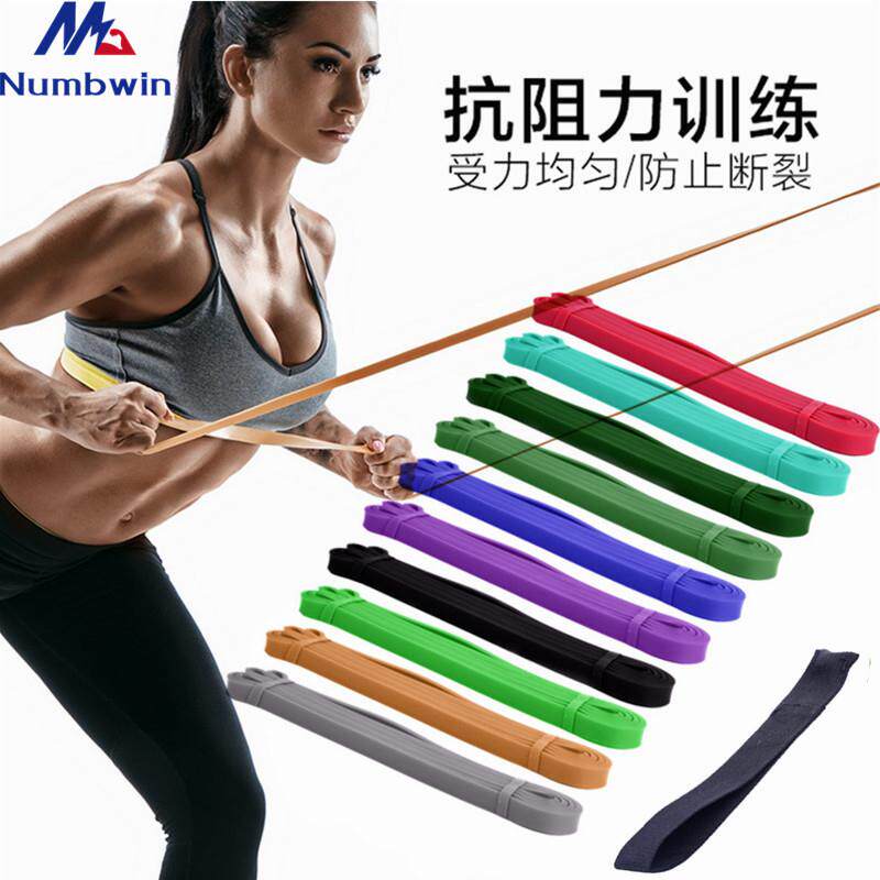 乳胶阻力圈环形圈瑜伽健身力量训练辅助带多用途拉力带