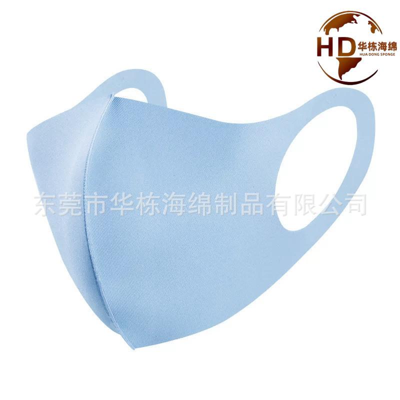 冰丝防晒口罩女夏季薄款非桑蚕真丝防晒面罩全脸防紫外线遮脸面纱