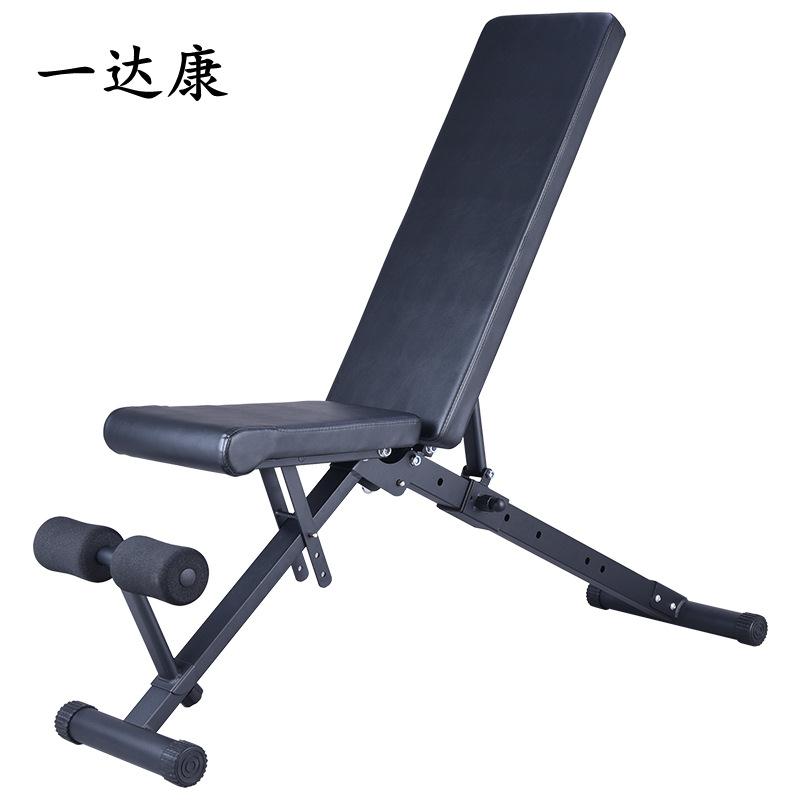 跨境直供哑铃凳多动作腹肌板室内可折叠卧推凳运动健身器材哑铃凳