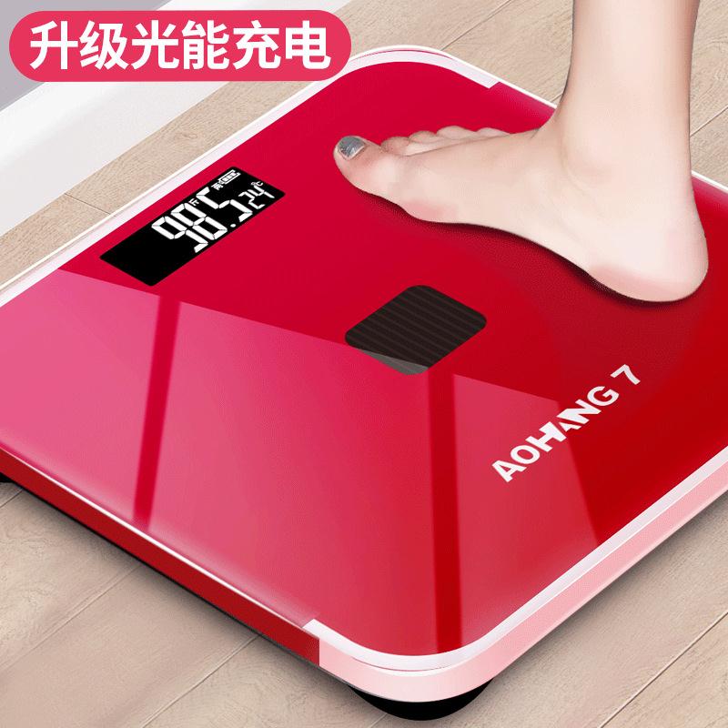 厂家电子秤人体电子称家用体重秤电子精准成光能体脂秤