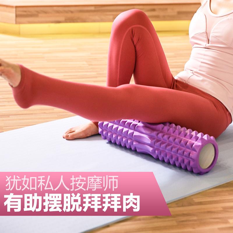 月牙款狼牙形瑜伽柱齿轮棒筋膜球套装空心泡沫轴普拉提瑜珈轴CM