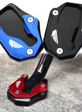适用本田佛沙Forza350 ADV350 NSS350改装配件摩托车脚边撑辅助垫