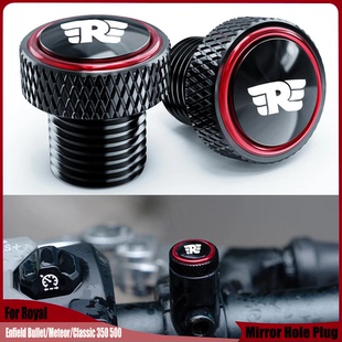 适合Royal Enfield 350改装镜孔塞镜座螺丝喜马拉雅Himalayan 411