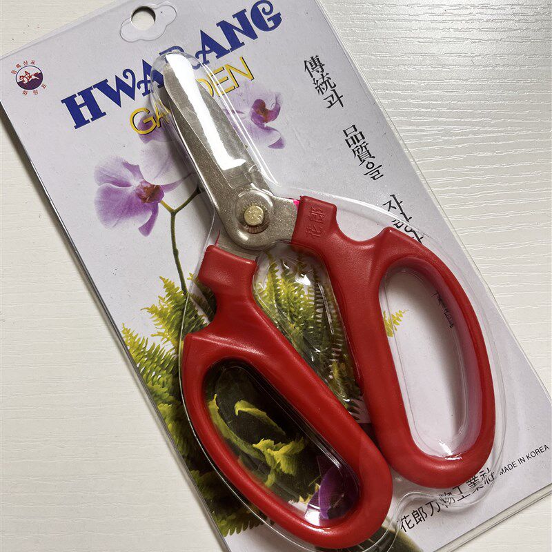 韩国进口鲜花枝剪HWARANG花郎系列花枝剪刀(细枝粗枝都可)